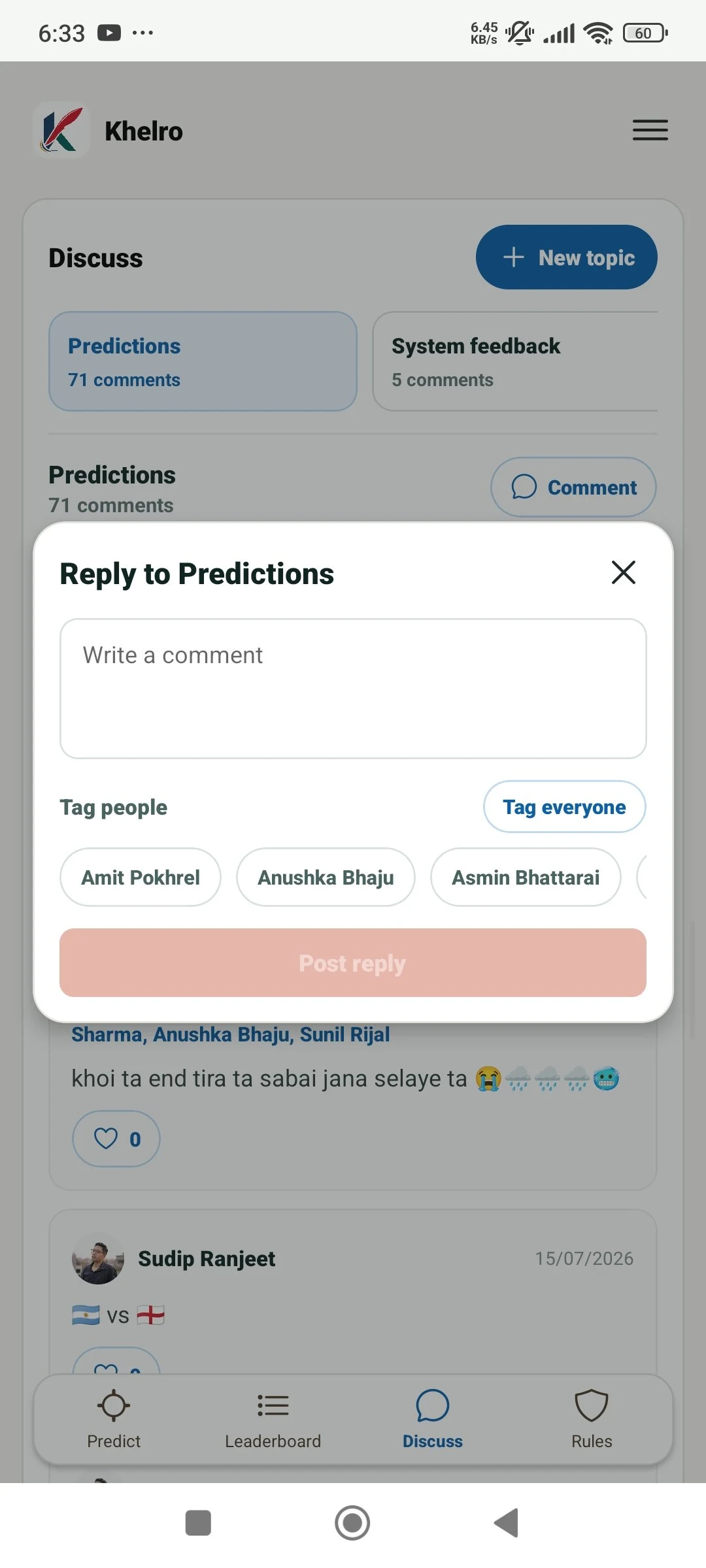 Khelro screenshot